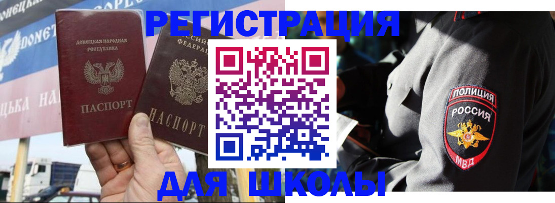 форма 3 в Кореновске